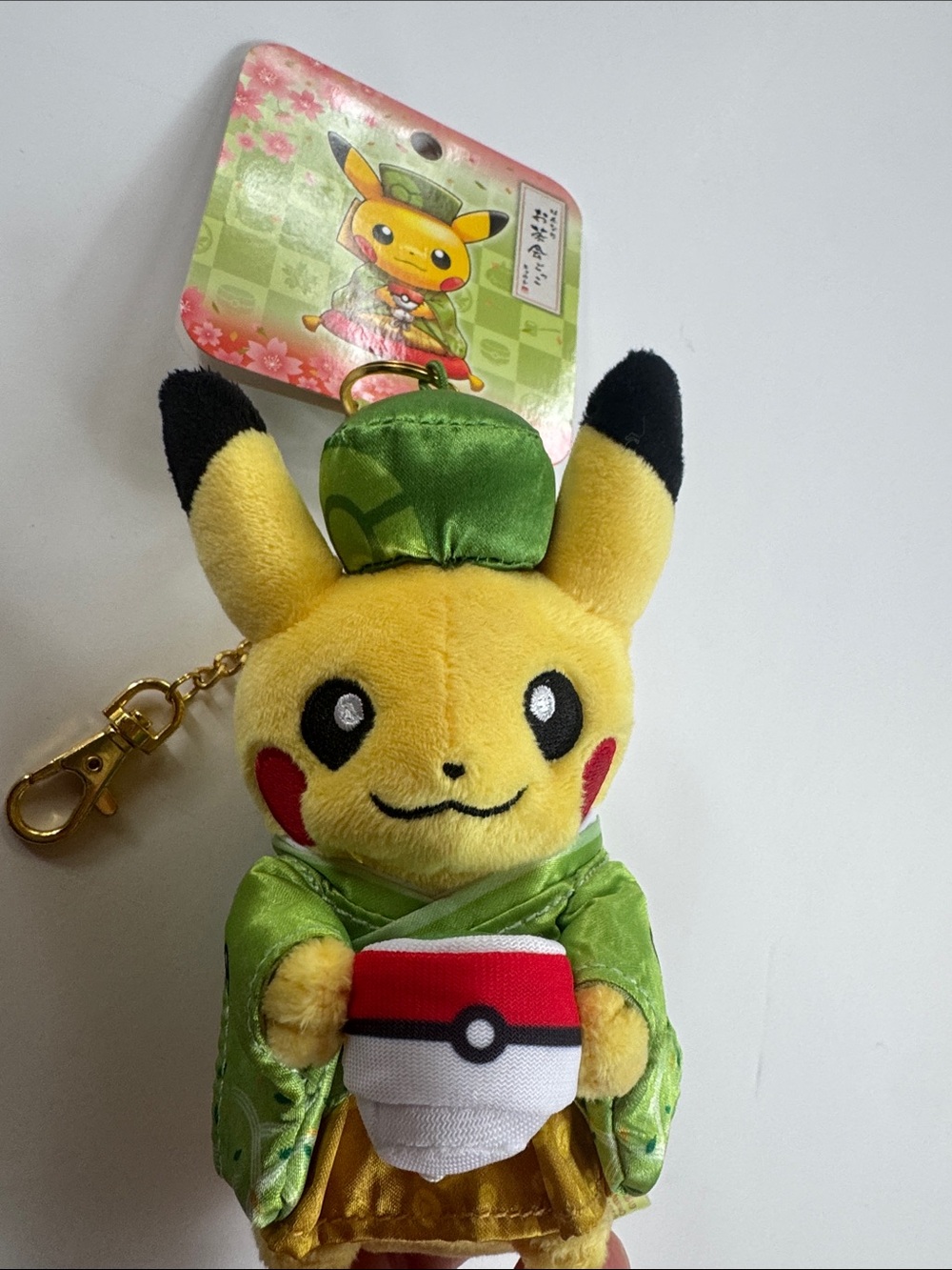 Pokémon Pikachu Plush Keychain in Green Kimono with Poké Ball Center Kyo toy